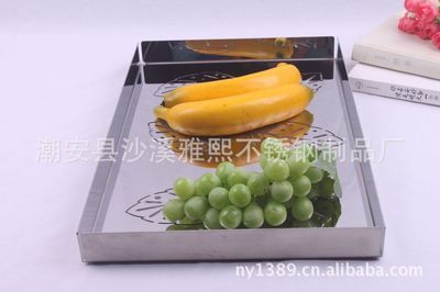 美博士MBS06-14長方形不銹鋼樹葉托盤 優(yōu)雅實(shí)用的餐廚佳品